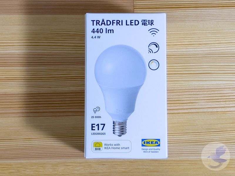 HomeKit対応】種類が多い！IKEAのスマート電球「トロードフリ」を 
