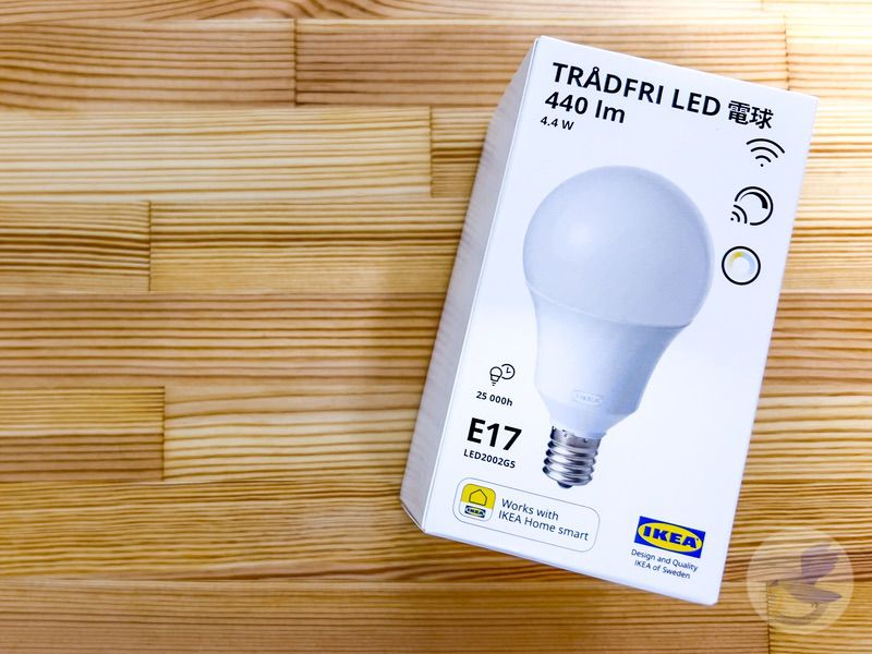 【HomeKit対応】種類が多い！IKEAのスマート電球「トロードフリ 