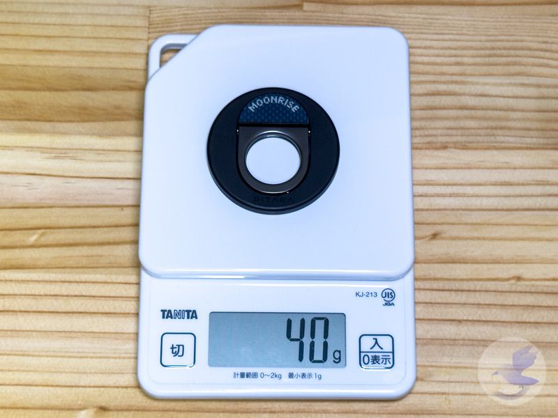 magez-grip3-review04 1.jpg